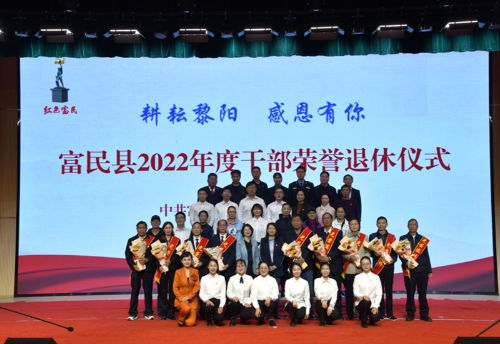 微信图片_20231102135542