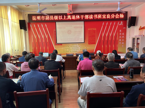 微信图片_20231102140112