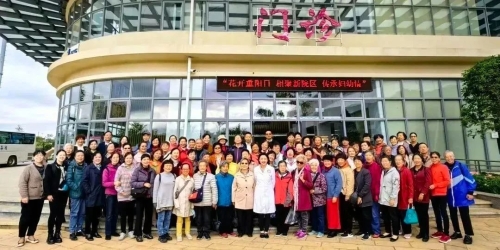 微信图片_20231124141122