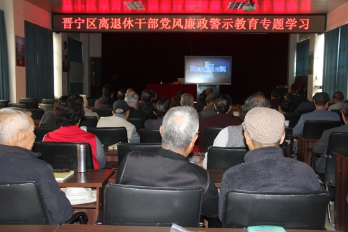 微信图片_20231201104559