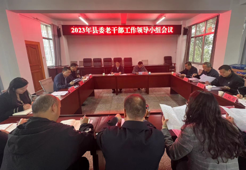 微信图片_20231201105139