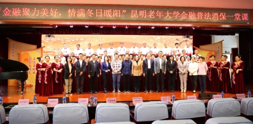 微信图片_20231201110043