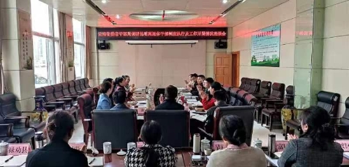 会场1