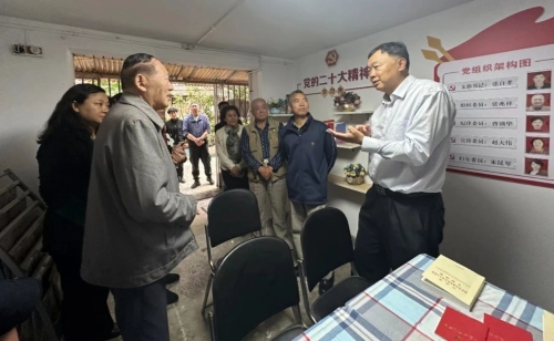 微信图片_20231218162603