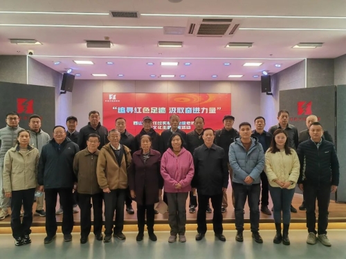 微信图片_20231221101705