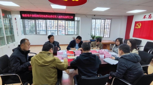 微信图片_20231221104811