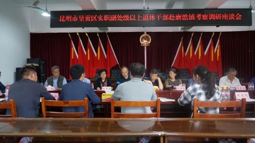 微信图片_20231221142648