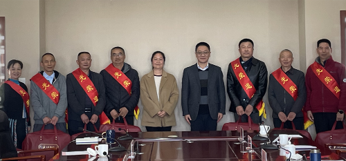 微信图片_20231221150451