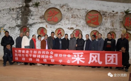 微信图片_20231225093356