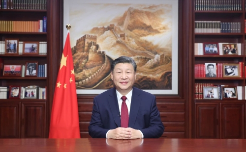 微信图片_20240102091423