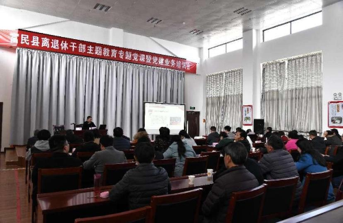 微信图片_20240103163224