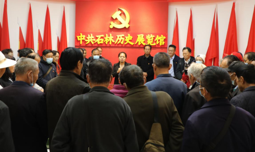 微信图片_20240103164259