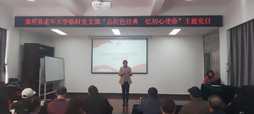 微信图片_20240130151651