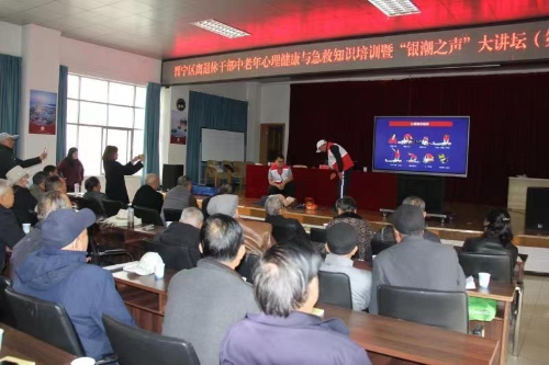 微信图片_20240130161712
