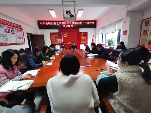 微信图片_20240131165516