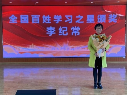 微信图片_20240207152843