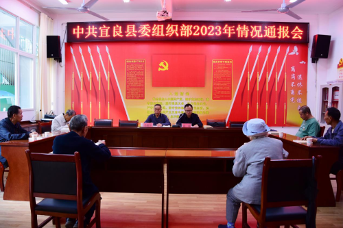 微信图片_20240207153658