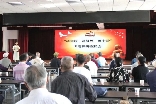 微信图片_20240207155153