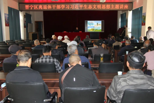 图片20