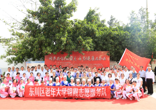图片90