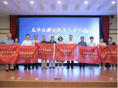 图片110