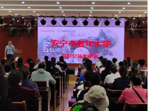 图片116