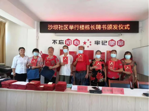 图片135
