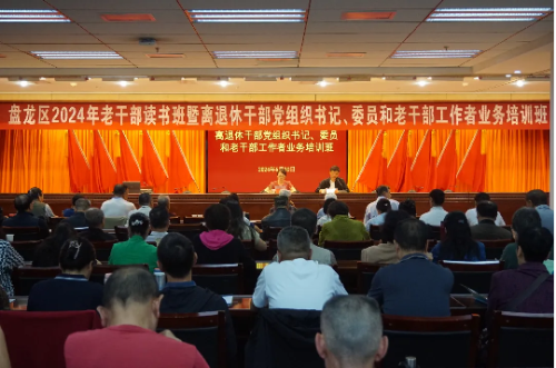 图片145