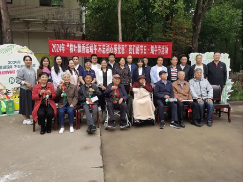 图片149
