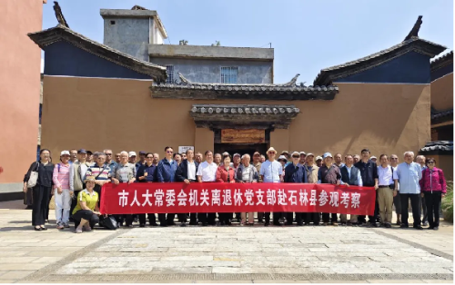 图片150
