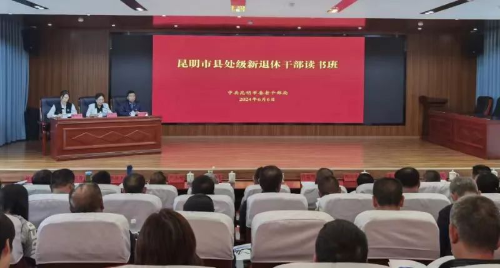 图片153