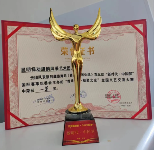 图片155 图片155