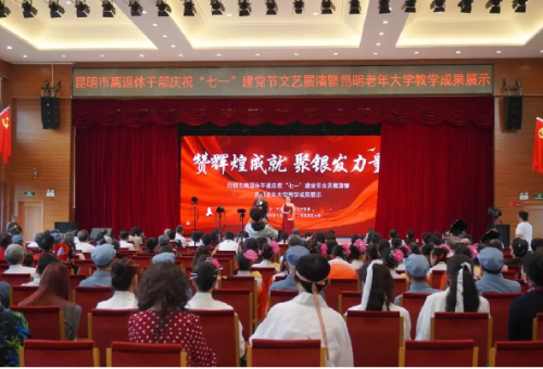 图片173