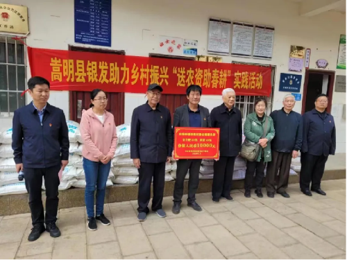 图片192