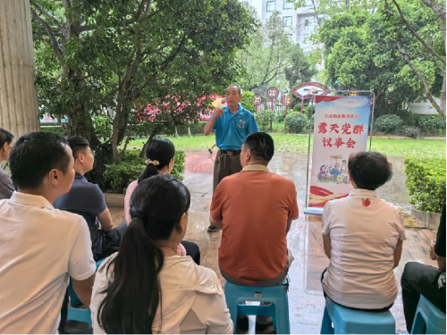 图片198