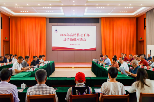 图片201