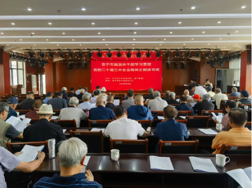 图片207