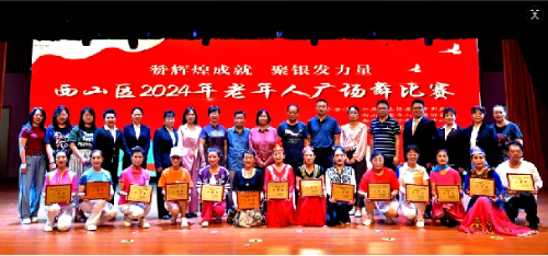 图片208
