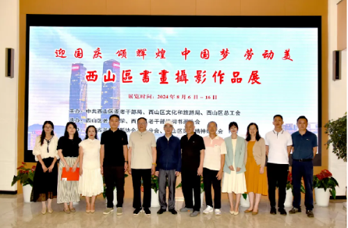 图片212