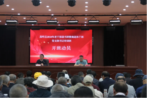 图片218