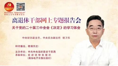 图片232