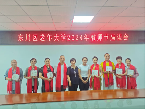 图片237