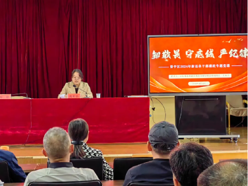 图片258