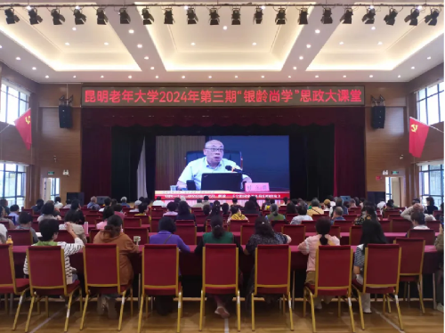 图片273
