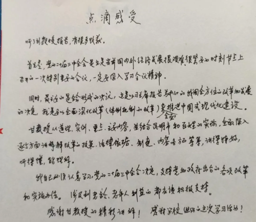 图片275