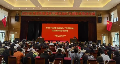 图片276