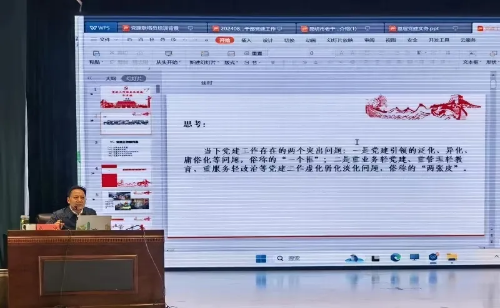 图片277