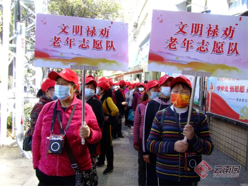 图片278