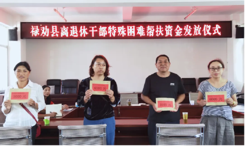 图片288