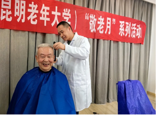 图片307
